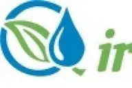 Irigarden