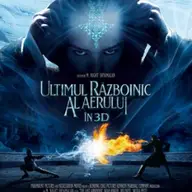The Last Airbender
