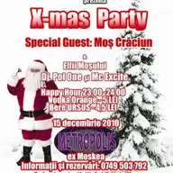 Christmas Party