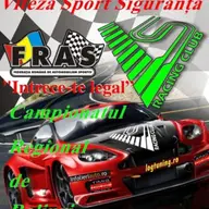 Campionatul Regional de Rally Sprint