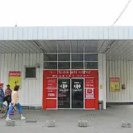 Carrefour Market