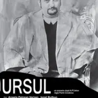 Ursul