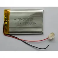 Acumulator GPS 1200mAh