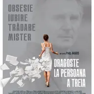 Third Person