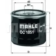Filtre de ulei Mahle pentru masina ta