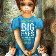 Big Eyes