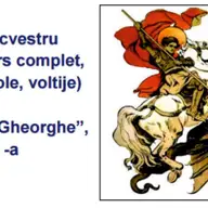 "Cupa Sf. Gheorghe"