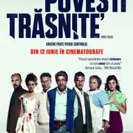 Povesti traznite