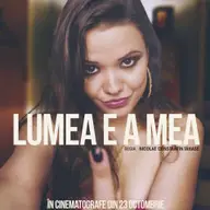 Lumea e a mea