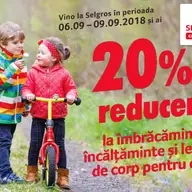 Articole pentru copii la Selgros Arad
