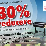 Gratare si accesorii pentru gratare de la Selgros Arad