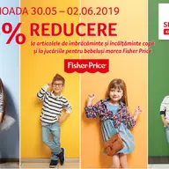Reduceri la articole pentru copii