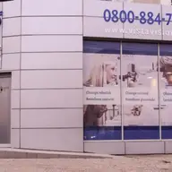 Clinica de Oftalmologie Vista Vision