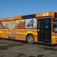 Rovluc