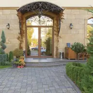 GVB Stone Concept