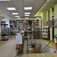 Libraria Mihai Eminescu