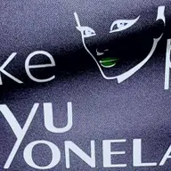 Ionela Puiu - make-up artist