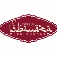 Taverna Libaneza
