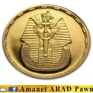 Amanet Pawn