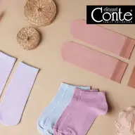 Magazinul online Conte Elegant este pentru toată familia ta! Intră acum online și convinge-te!