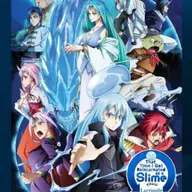That Time I Got Reincarnated as a Slime the Movie: Tears of the Azure Sea