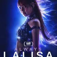 Eu sunt Lalisa