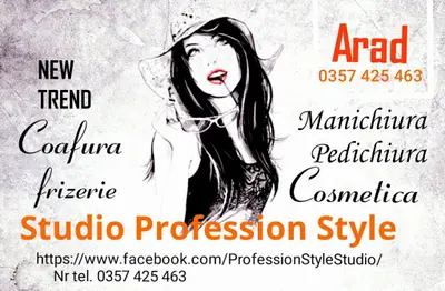 Profession Style