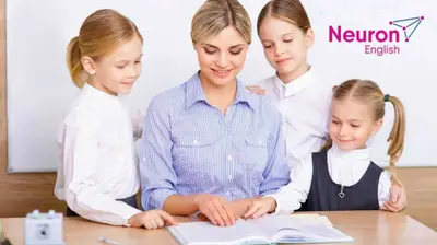 Neuron English
