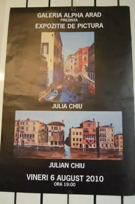 Expozitie de pictura - Julian si Julia Chiu