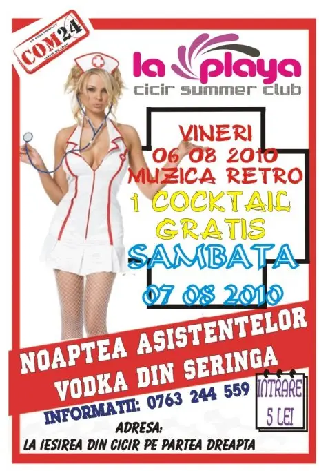Noaptea asistentelor