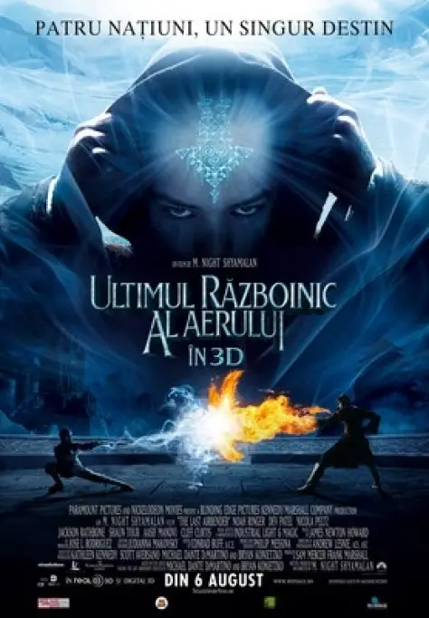 The Last Airbender