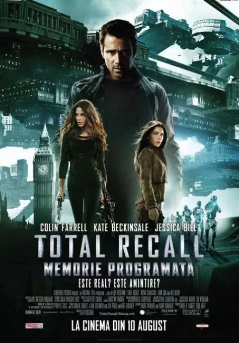 Total Recall