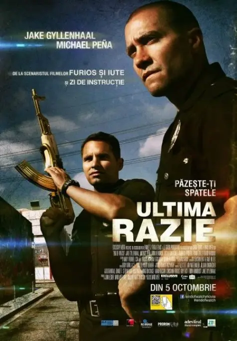 End of Watch