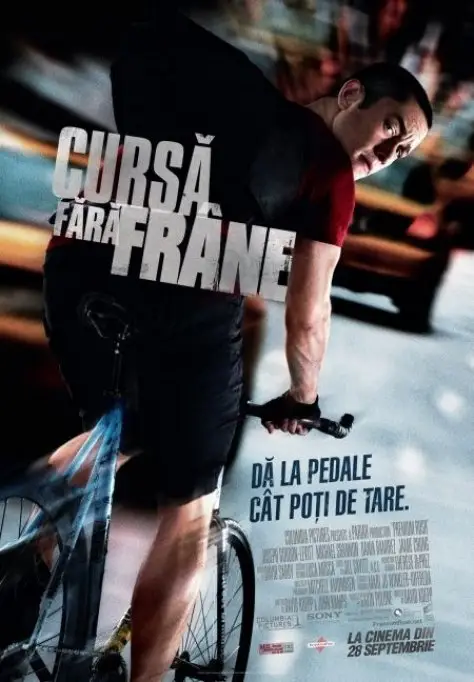 Premium Rush