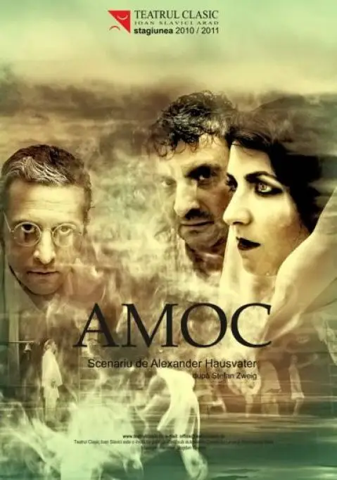 Amoc