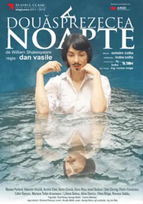 A douasprezecea noapte