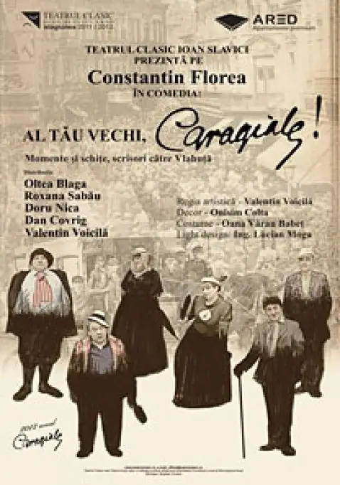 Al tau vechi, Caragiale