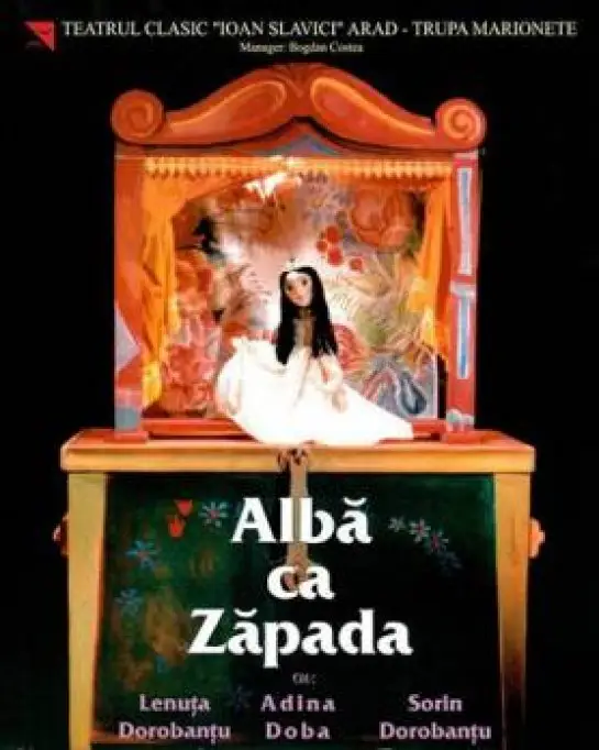 Alba ca zapada si cei sapte pitici