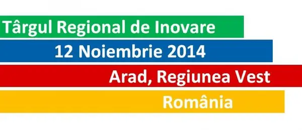 Targul Regional de Inovare