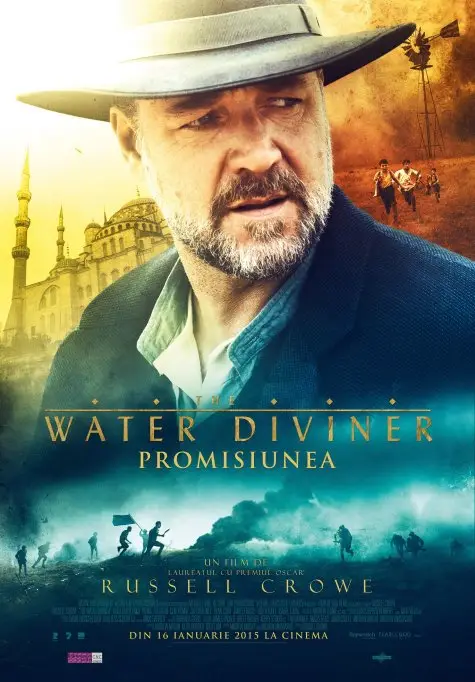Promisiunea