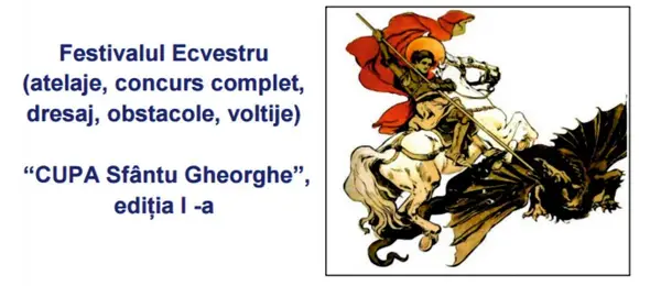 "Cupa Sf. Gheorghe"