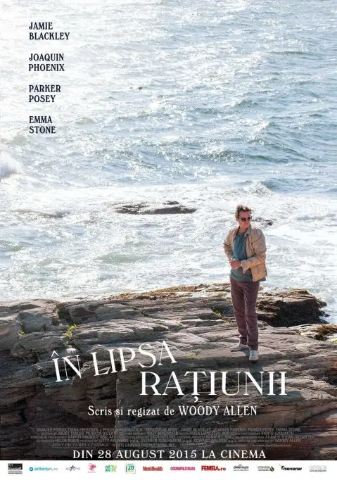In lipsa ratiunii