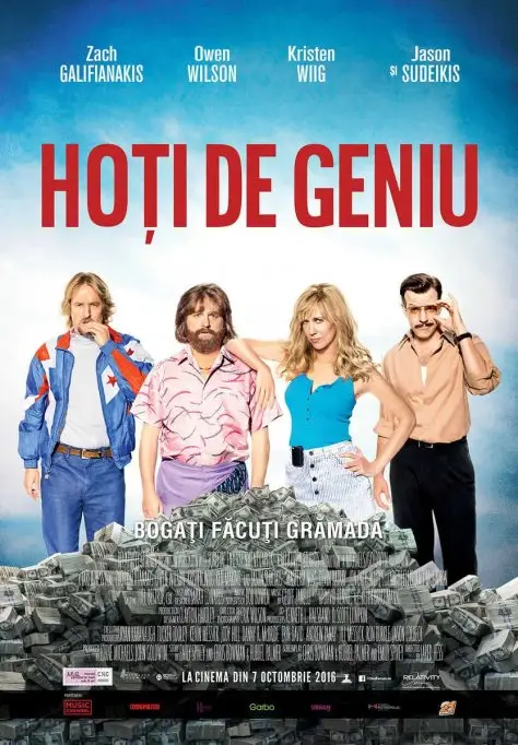 Hoti de geniu
