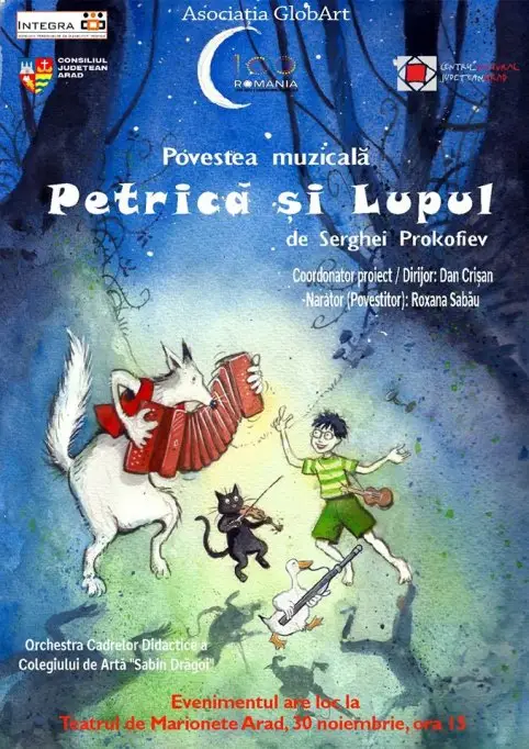 Petrica si Lupul