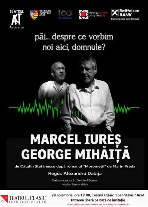 Spectacolul vizual și de mișcare “CentenAR”