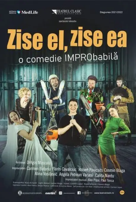 Zise el, zise ea