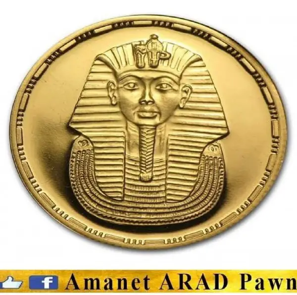 Amanet Pawn
