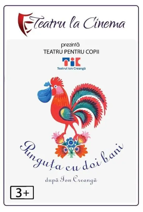 Proiectie teatru Punguta cu doi bani