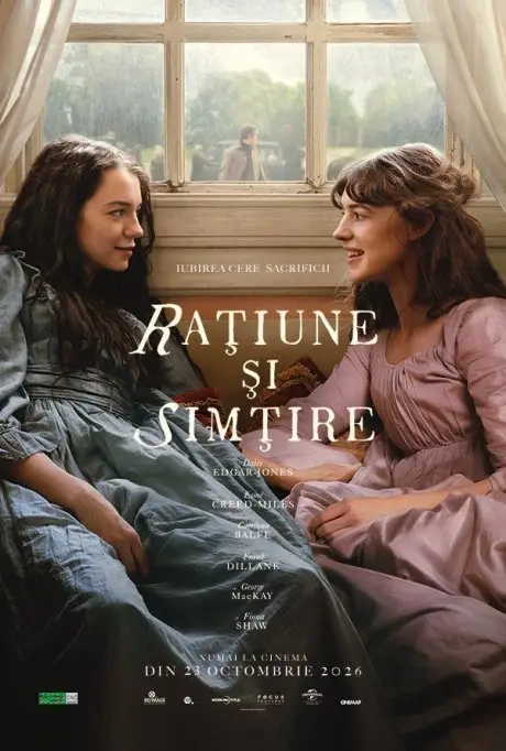 Rațiune și simțire