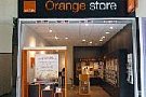 Orange Store Arad - Atrium